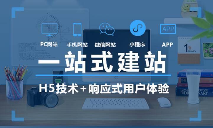 真爱寻途,聚焦长期发展的约会平台甄选